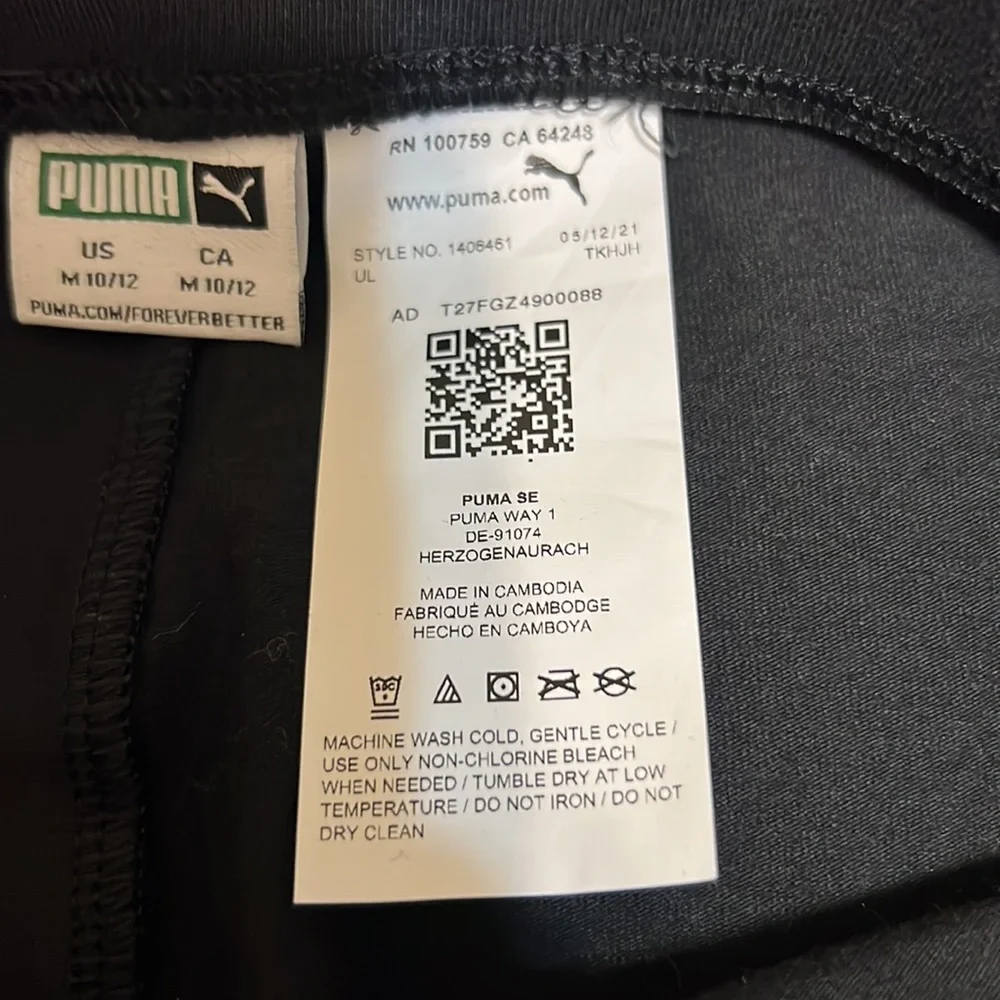 💥 LOWEST PRICE NWOT
